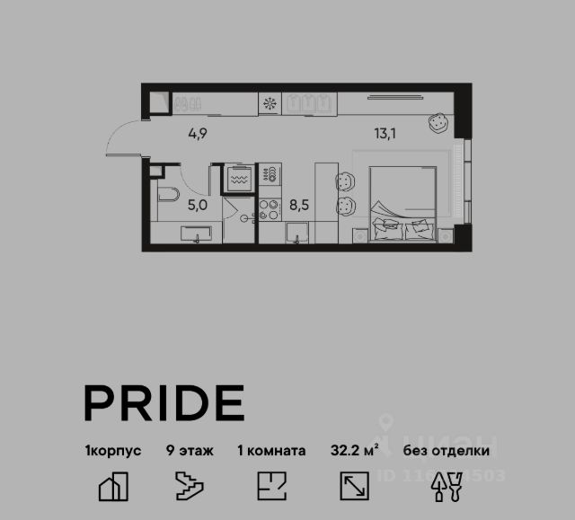 ЖК «PRIDE»