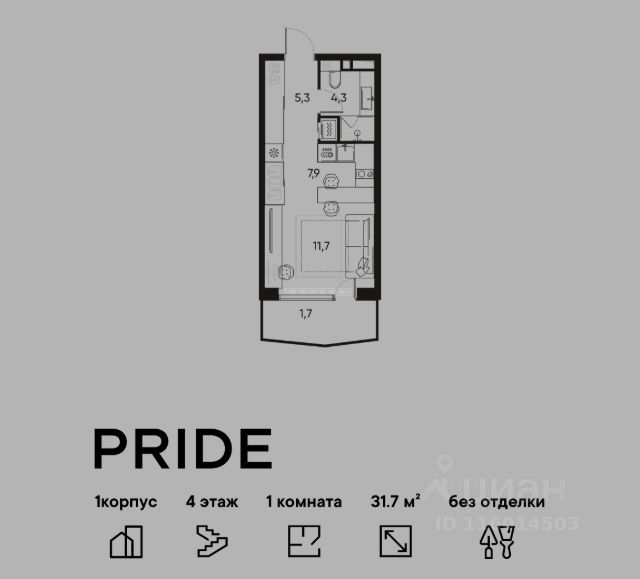 ЖК «PRIDE»