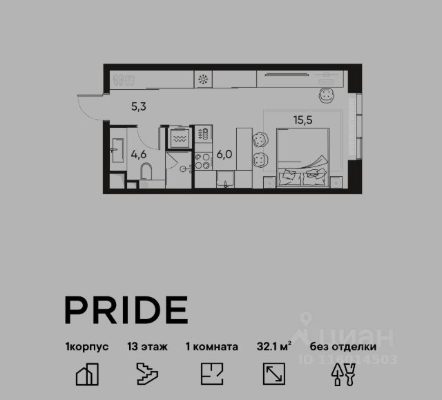 ЖК «PRIDE»