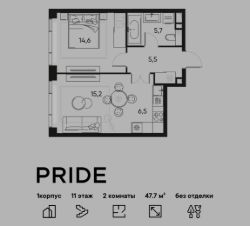 2-комн.кв., 48 м², этаж 11 2-комн.кв., 48 м², этаж 11