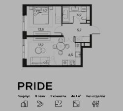 2-комн.кв., 46 м², этаж 8