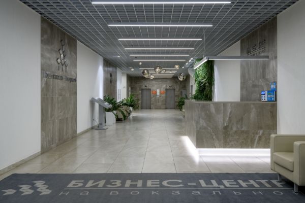 Бизнес-центр На Вокзальной