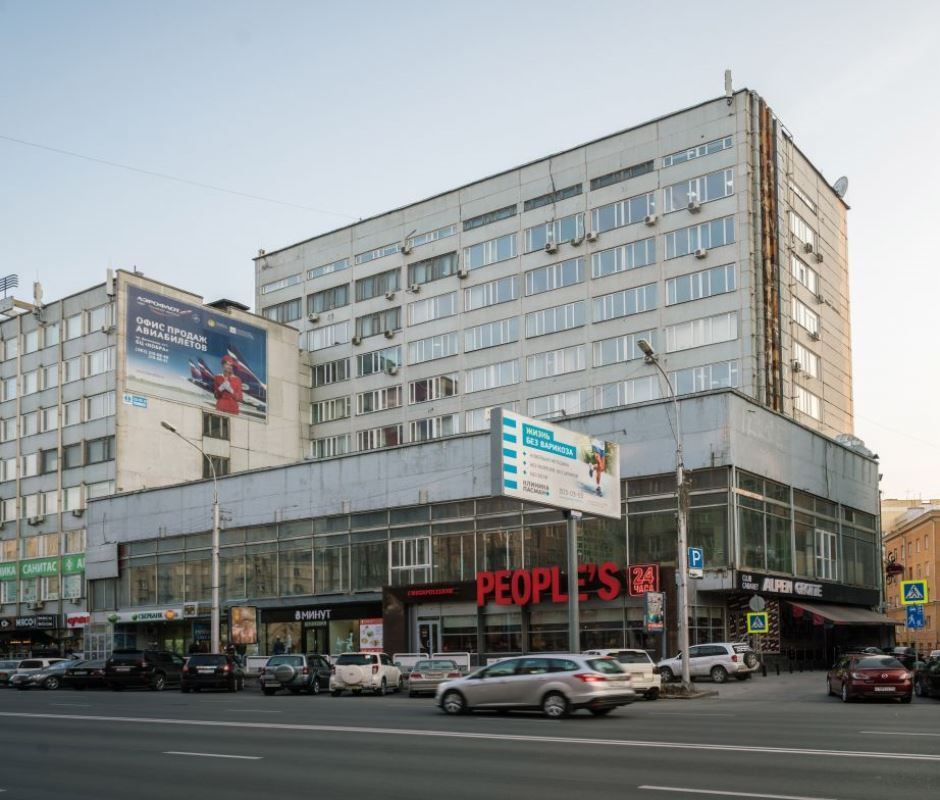 аренда помещений в БЦ На Вокзальной