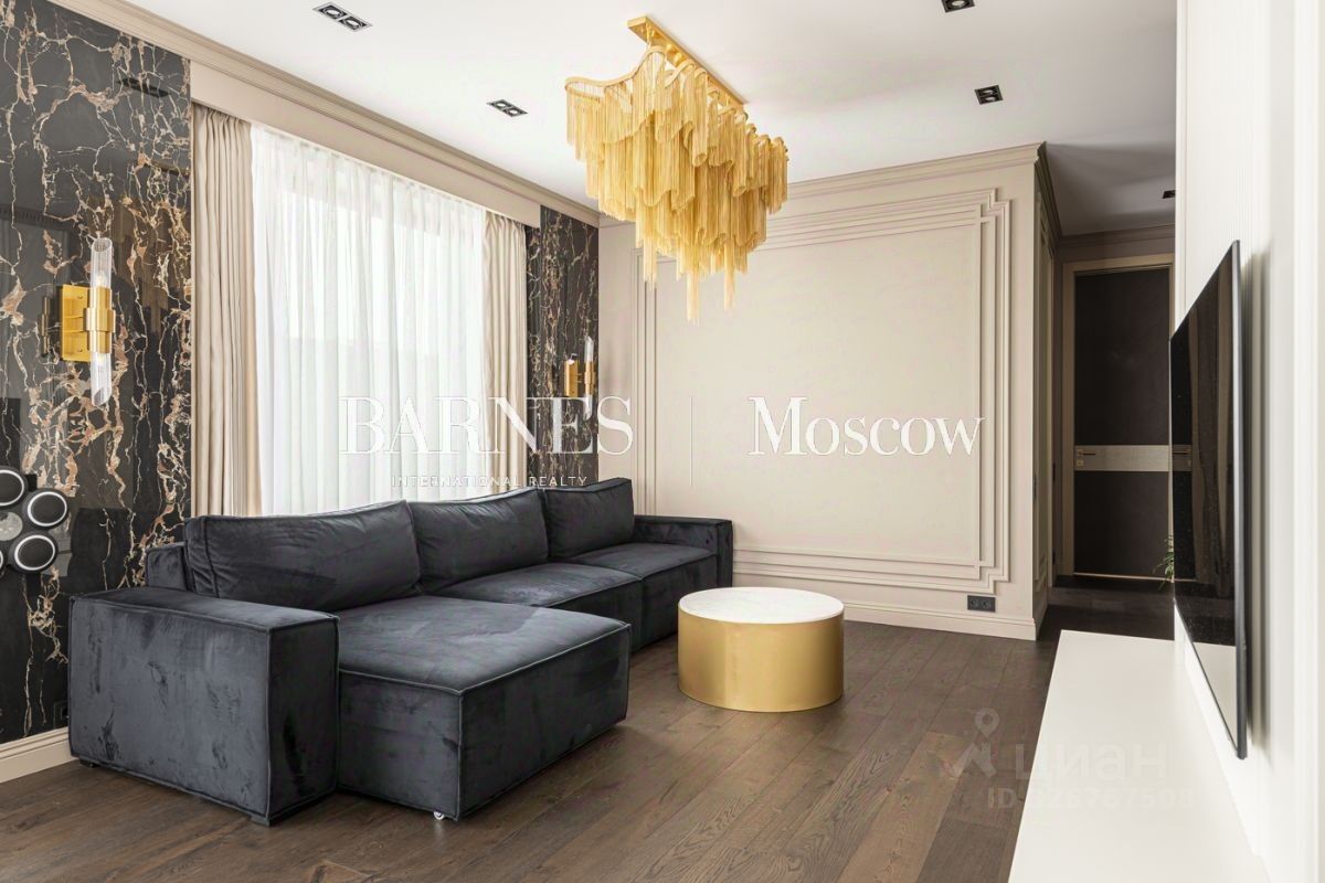 3-комн. кв., р-н Хорошевский, Москва