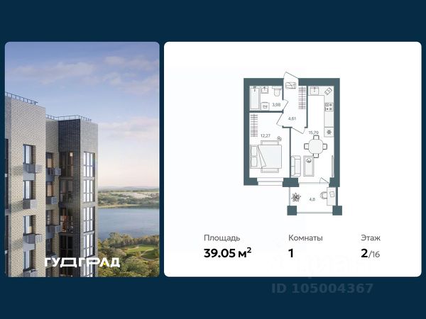 ЖК «Городской квартал Волга-Лайф резиденции»