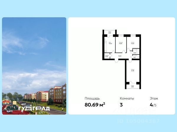 ЖК «Норские резиденции»