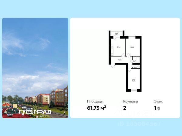 ЖК «Норские резиденции»