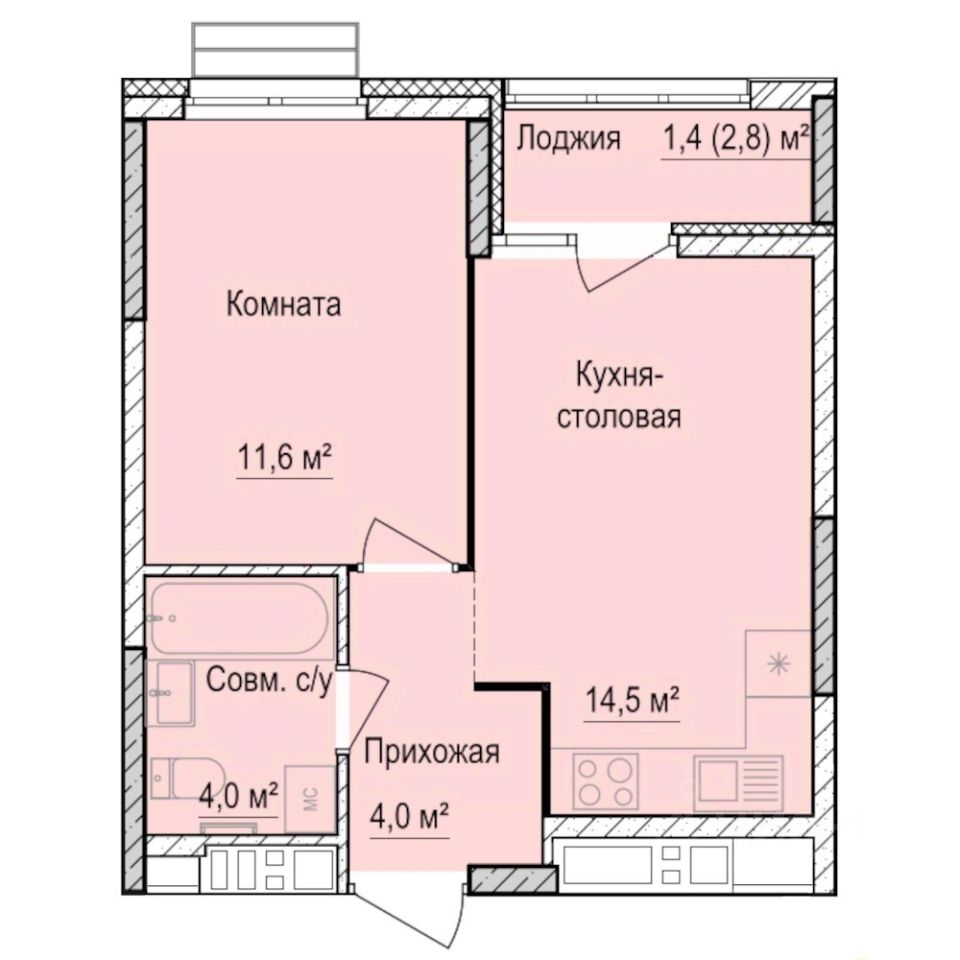 1-комн.кв., 35,5 м², 17/17 этаж