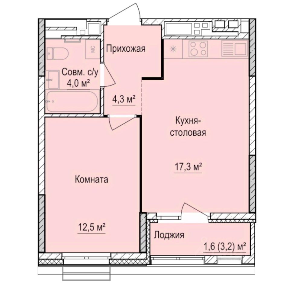 1-комн.кв., 39,7 м², 13/17 этаж
