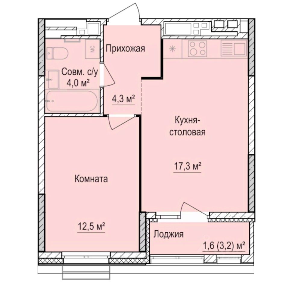 1-комн.кв., 39,7 м², 17/17 этаж