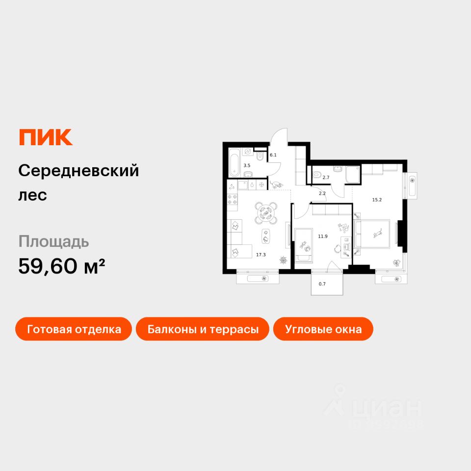 2-комн.кв., 59,6 м², 10/16 этаж