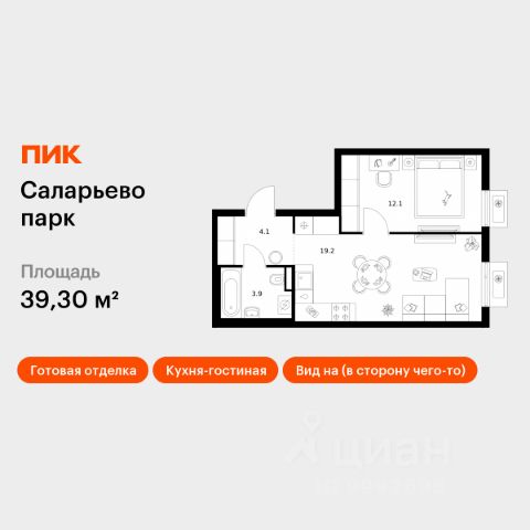 ЖК «Саларьево парк»