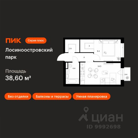 ЖК «Лосиноостровский парк»