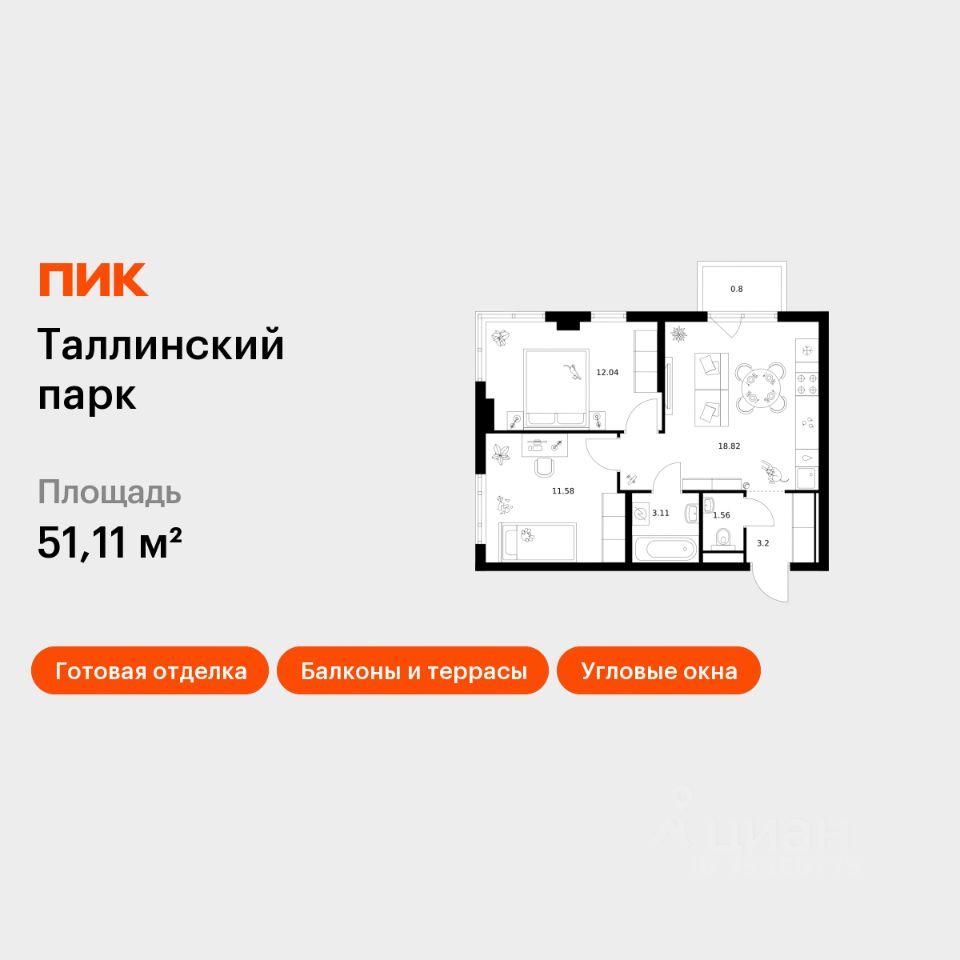 2-комн.кв., 51,1 м², 4/12 этаж