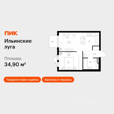 ЖК «Ильинские луга»