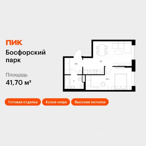 ЖК «Босфорский парк»