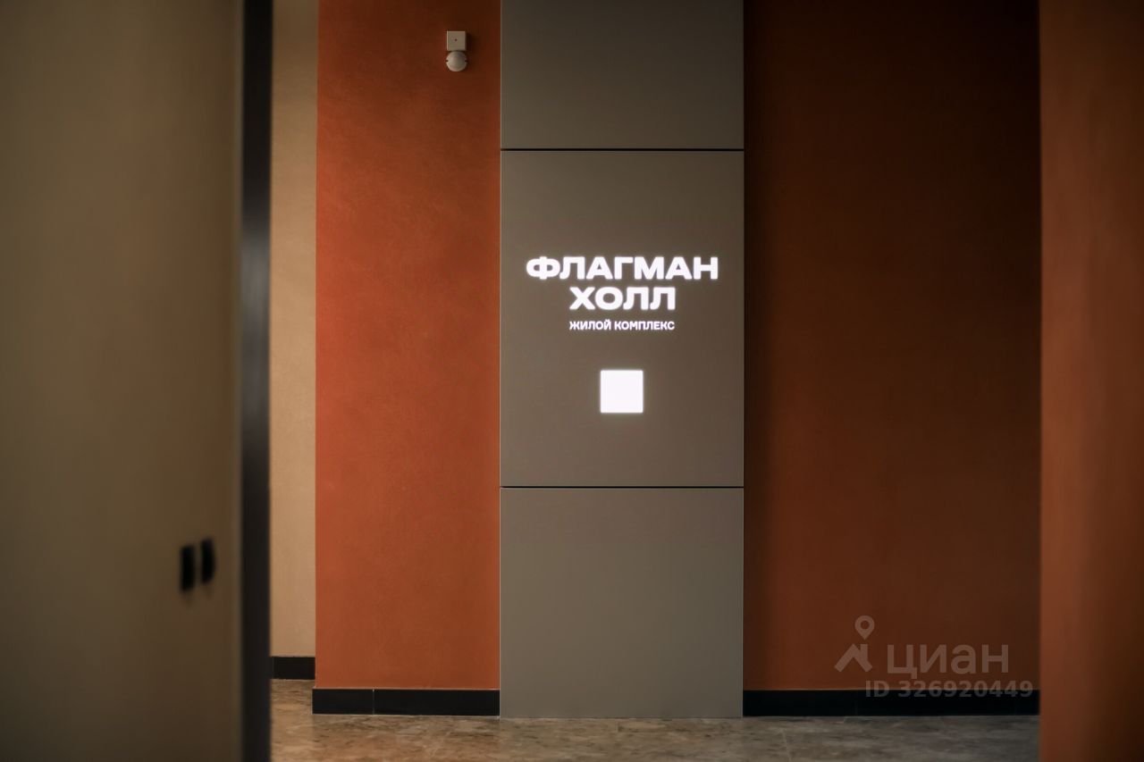 2-комн. квартира, 56.7 м² — фото 15