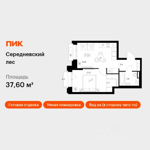 ЖК «Середневский лес»