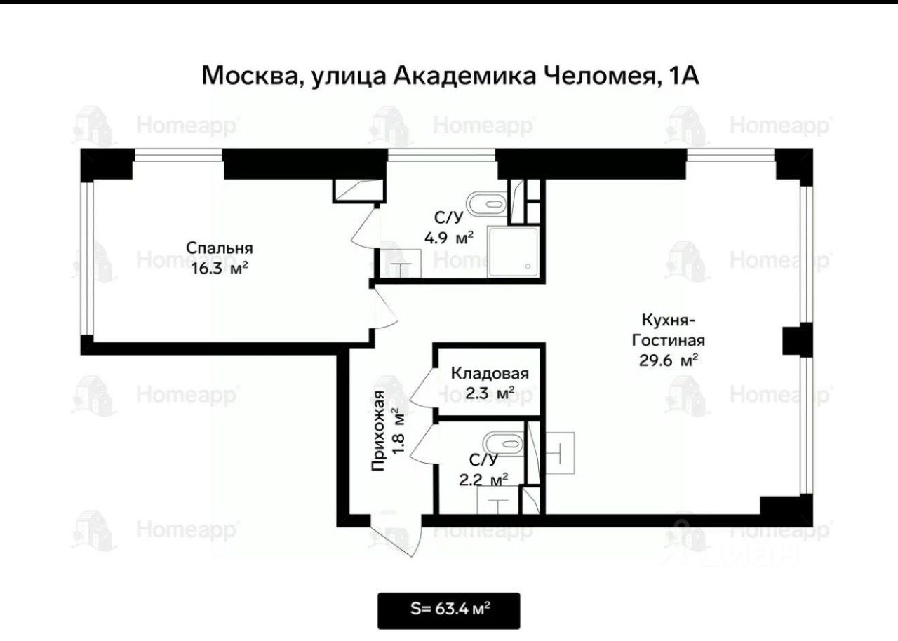 2-комн. кв., р-н Обручевский, Москва