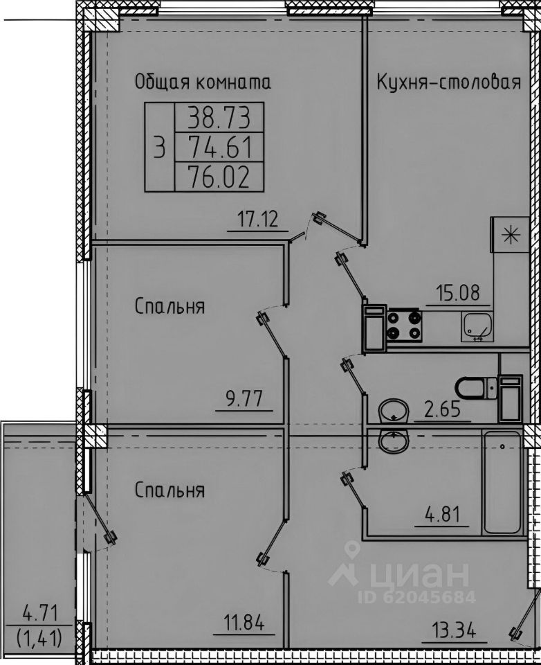 Планировка этой квартиры по данным Циан