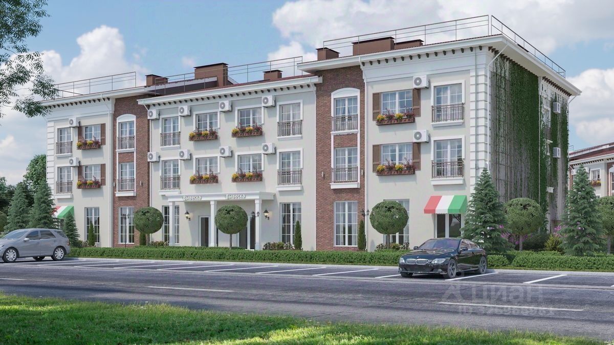Новостройка, Прикубанский