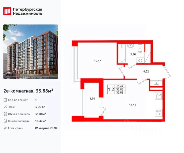 ЖК «Титул в Московском»