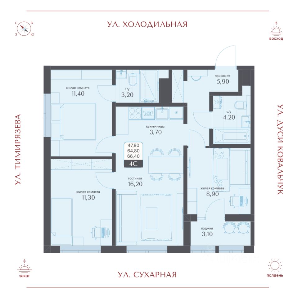 4-комн. квартира, 66.4 м² — фото 1