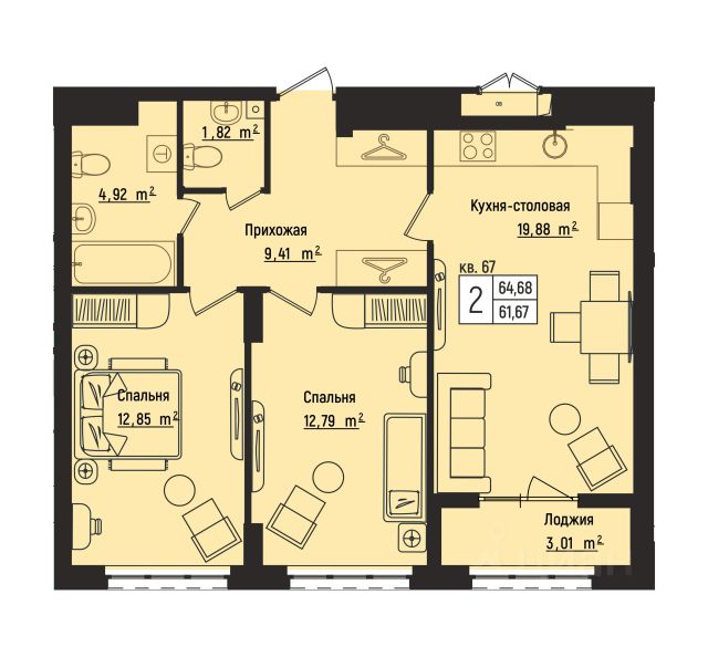 ЖК «Каскад на Менделеева»