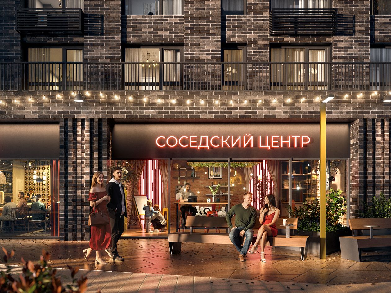 Внутренний двор