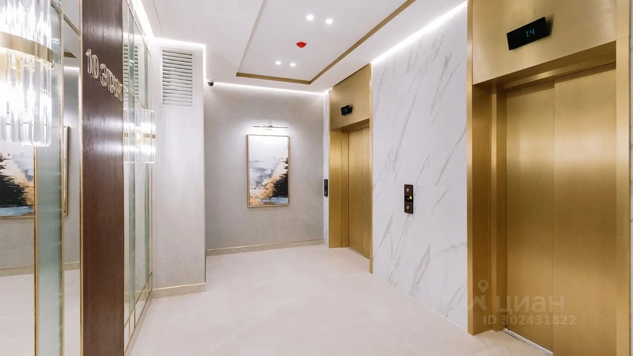 3-комн. квартира, 65.2 м² — фото 15