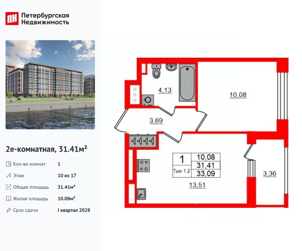 ЖК «Сэтл Ривьера»