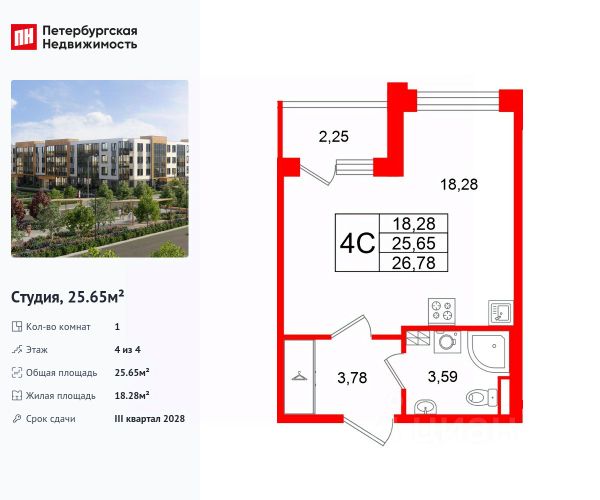 ЖК «Универ Сити»