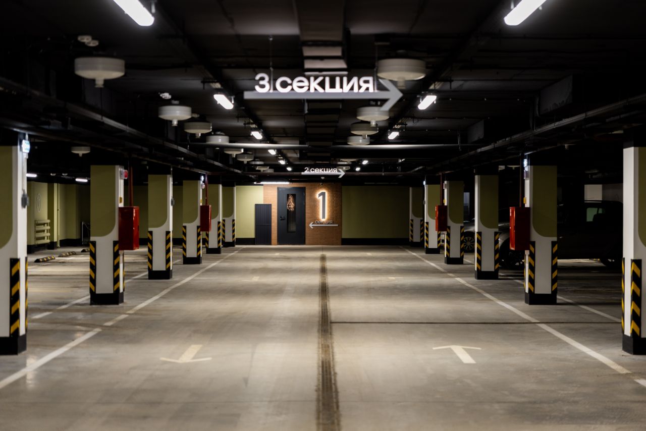 Парковка