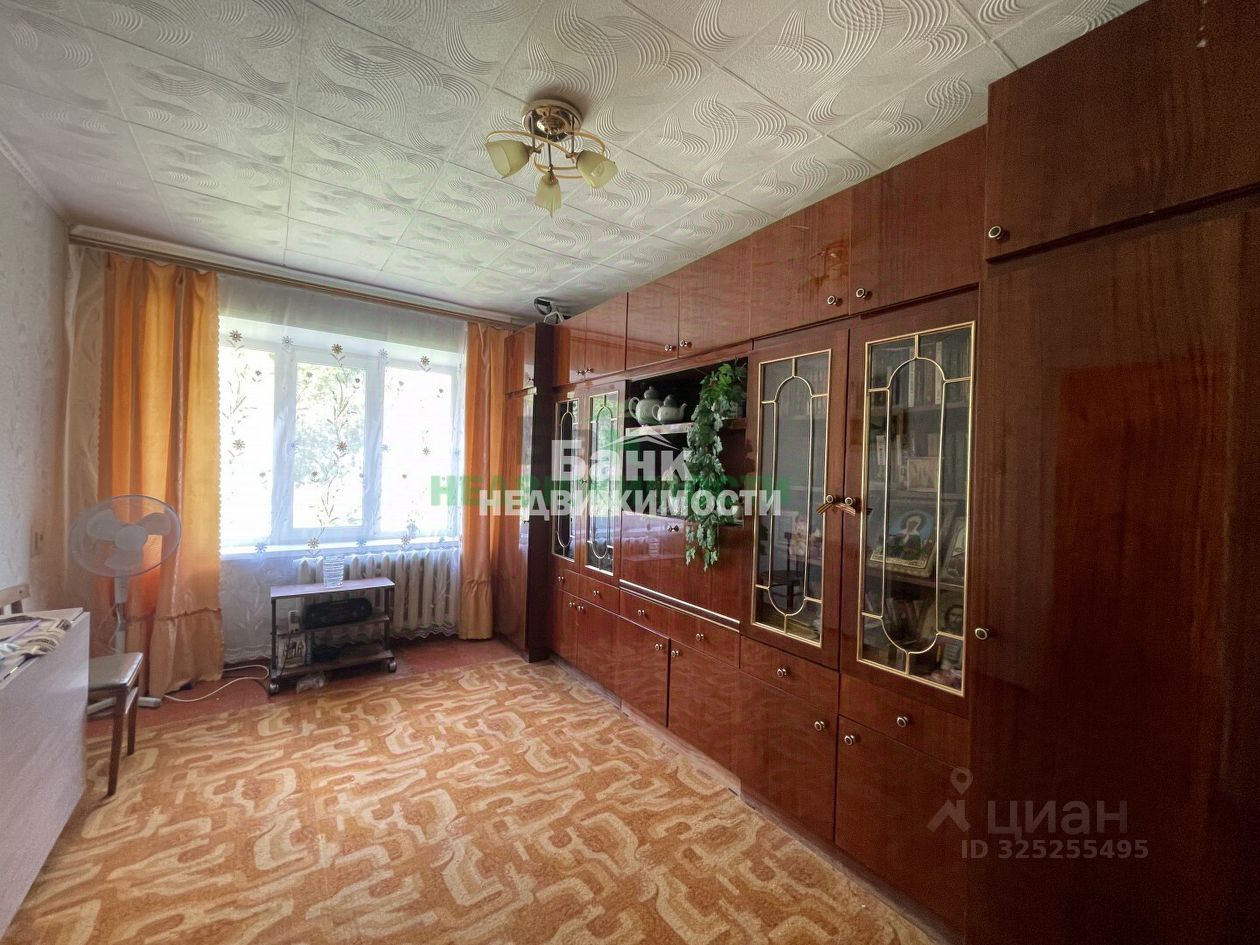 Квартира 1-комн. 27.2 м² в Вольск — фото 3