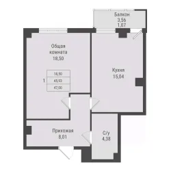 Планировка квартиры