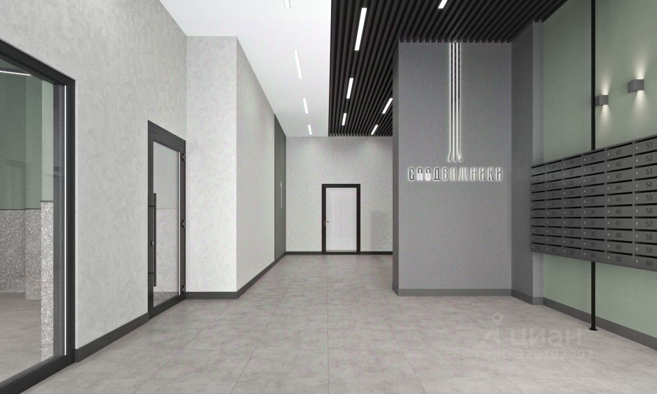1-комн. квартира, 33.9 м² 13