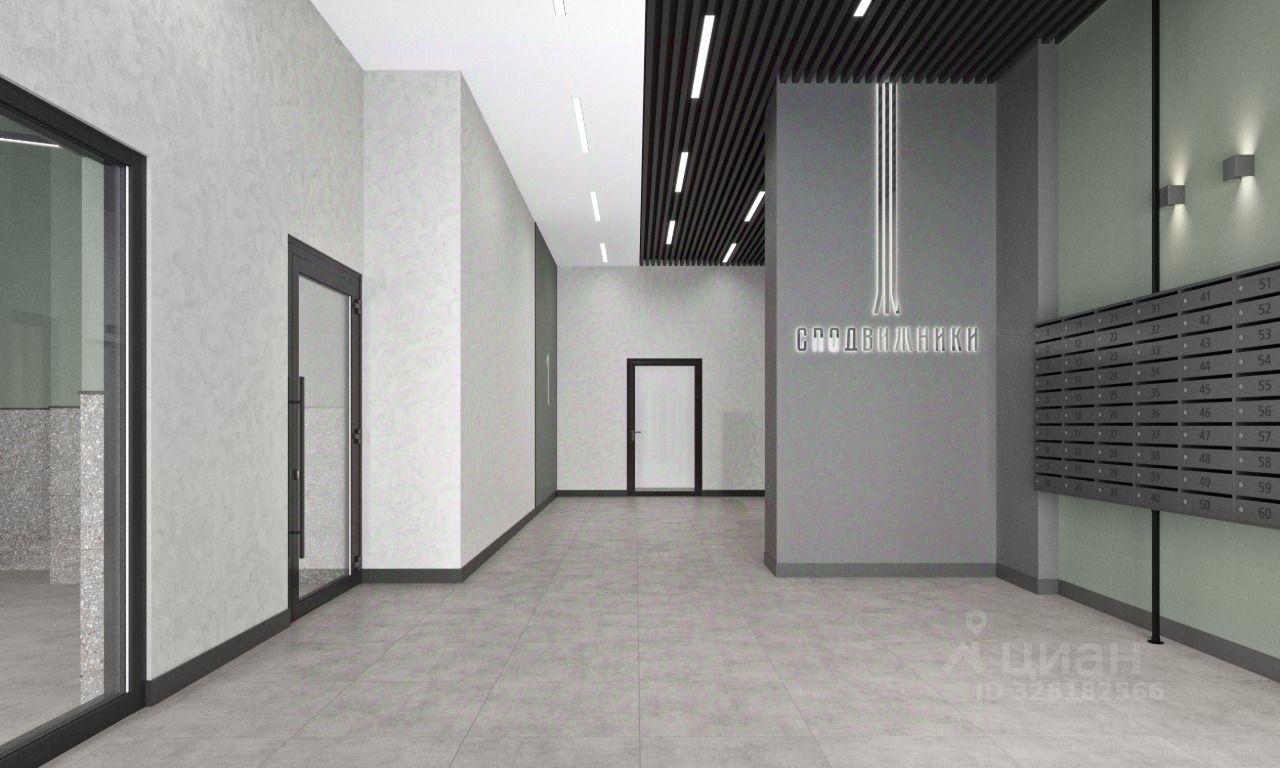 4-комн. квартира, 73.2 м² 10