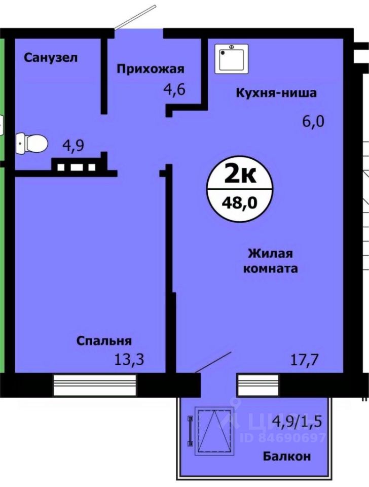 2-комн.кв., 47,3 м², 6/19 этаж