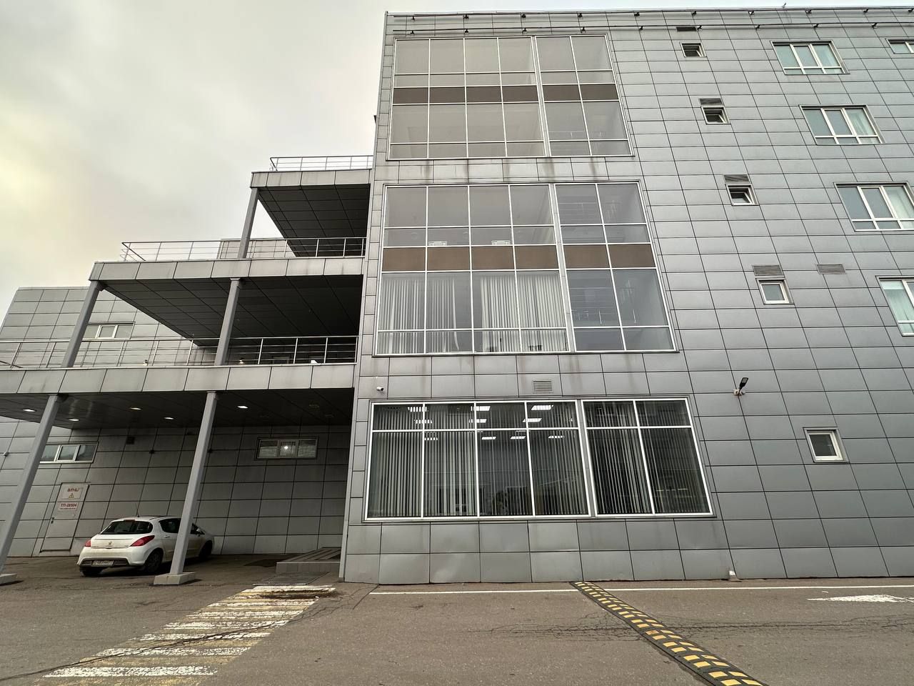 Бизнес Центр Говорово