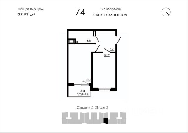 ЖК «LIBERTY DOM»