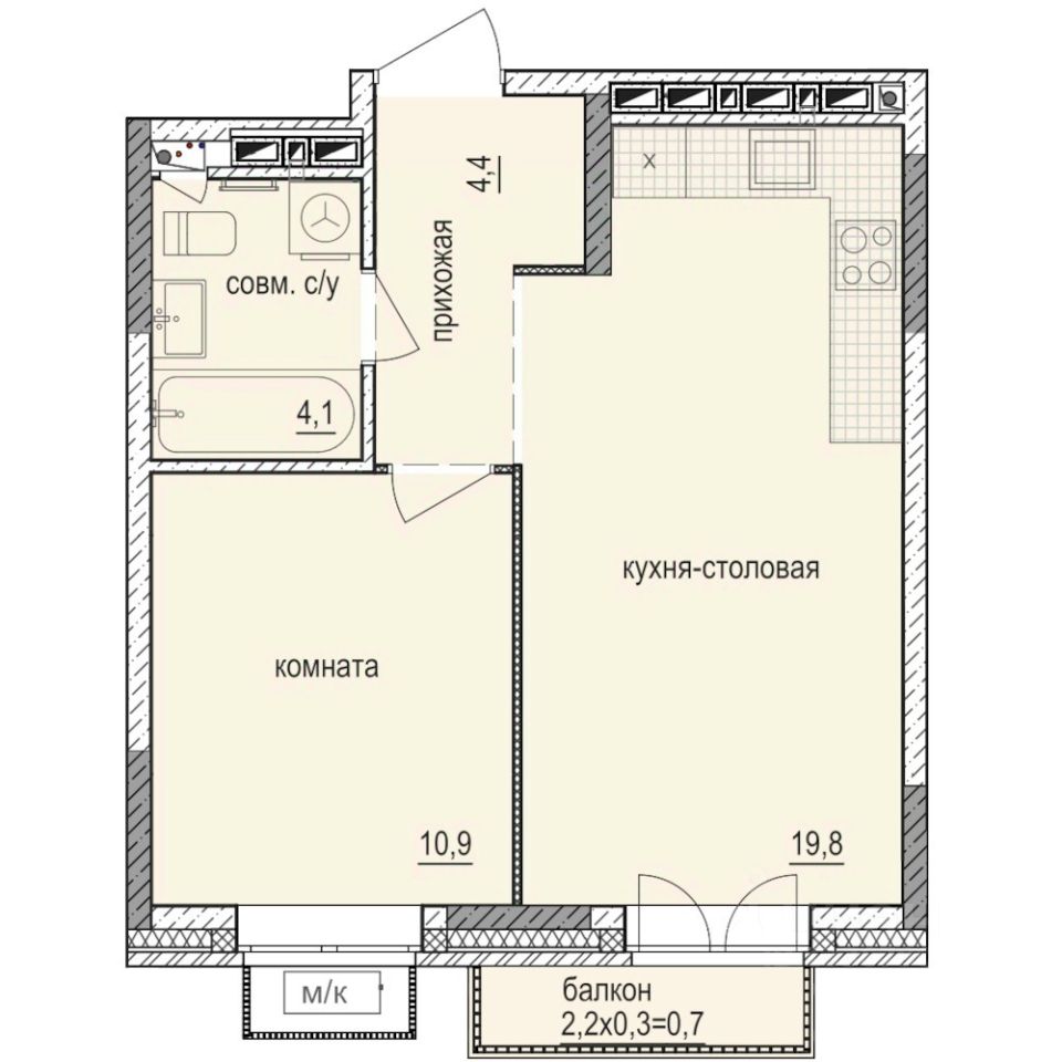 Планировка