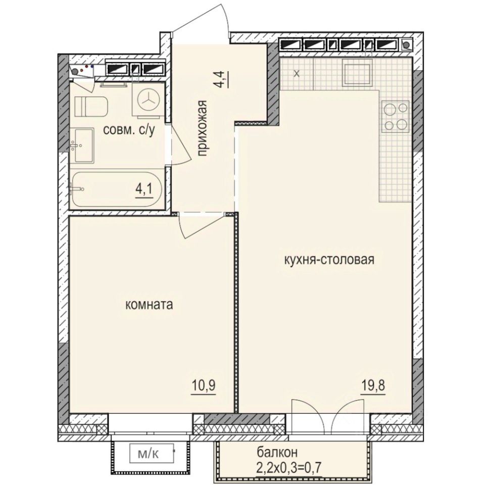 Планировка