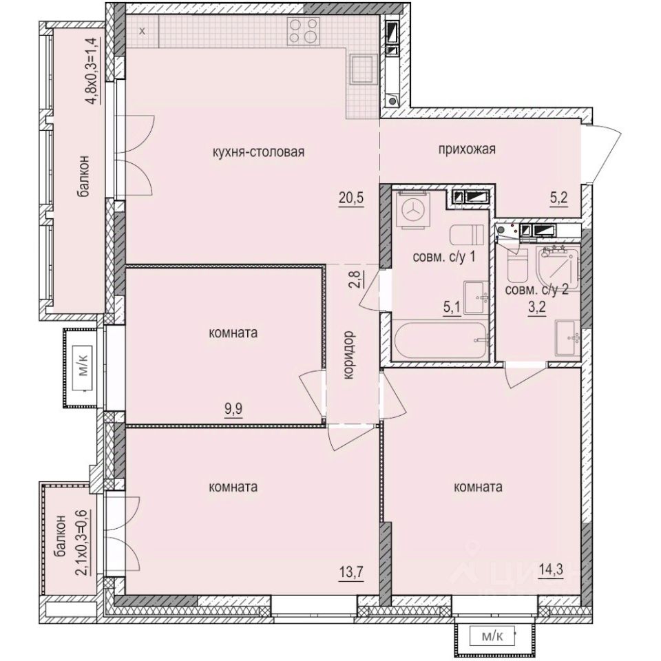 3-комн.кв., 76,7 м², 8/14 этаж