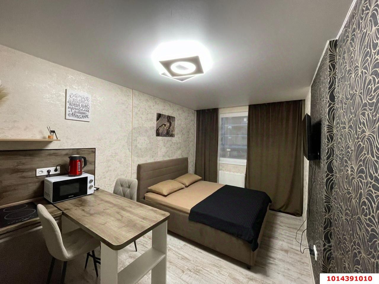 Продается2-комн.квартира,37м²