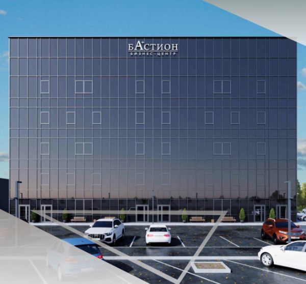 Бизнес-центр Бастион