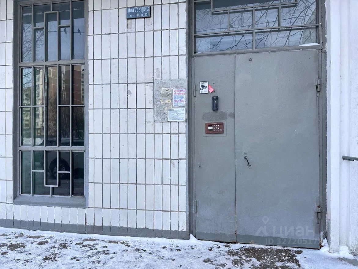 3-комн. кв., р-н Выхино-Жулебино