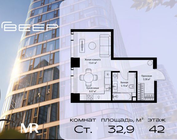 ЖК «Мультиквартал Веер»