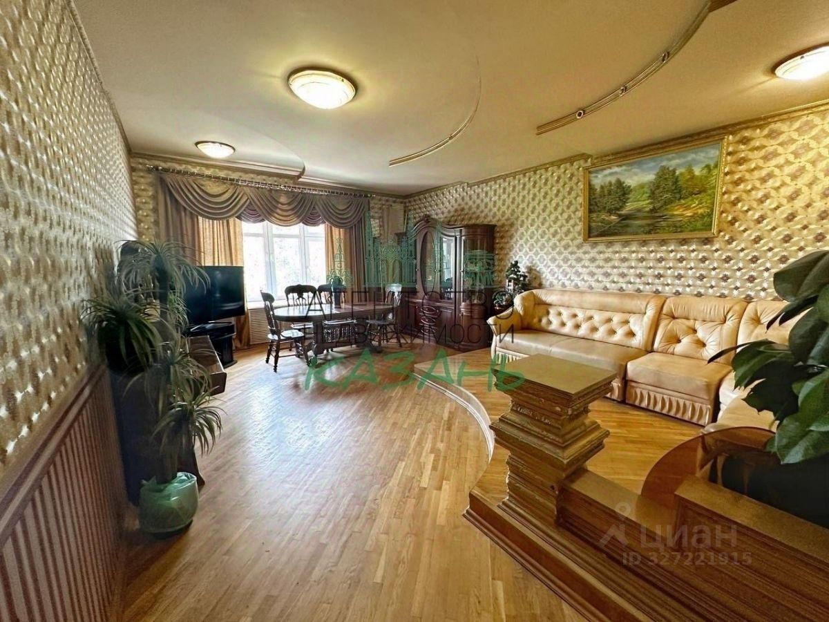 4-комн. кв., р-н Вахитовский, Казань