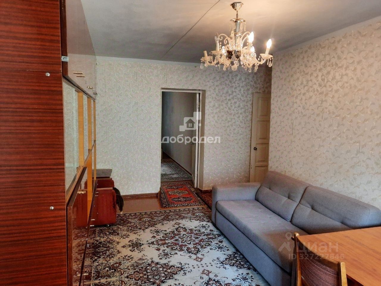3-комн. кв., р-н Октябрьский