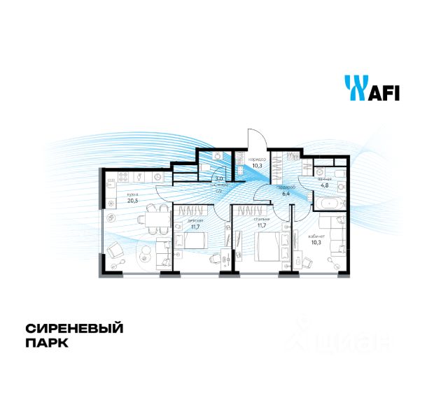 ЖК «Сиреневый парк»